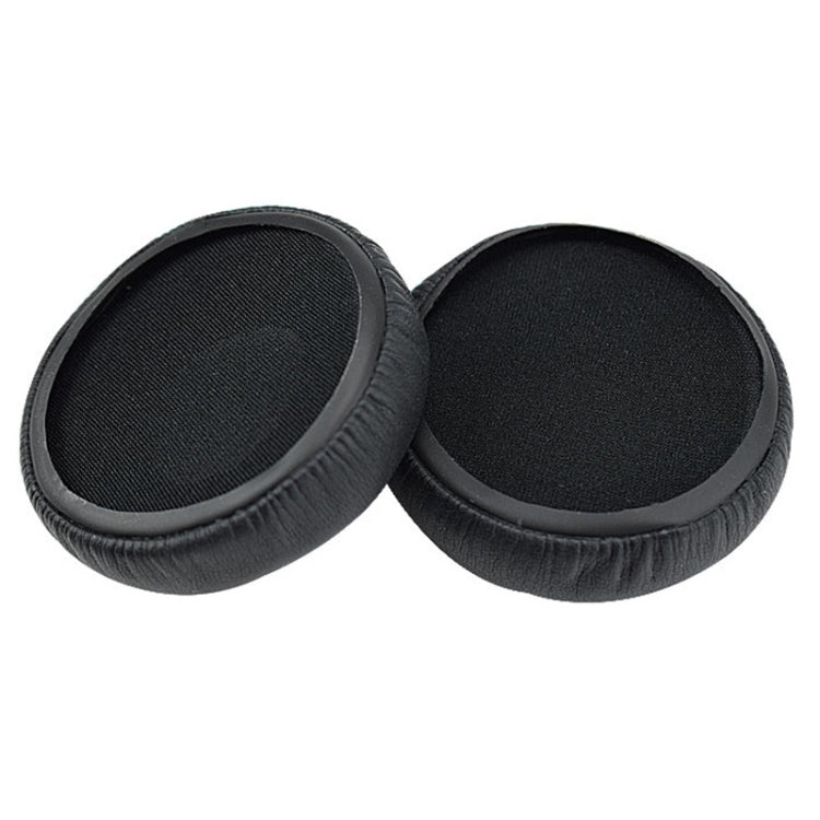 For JBL E30 Headphones Imitation Leather + Foam Soft Earphone Protective Cover Earmuffs, One Pair(Black) by bashfashion