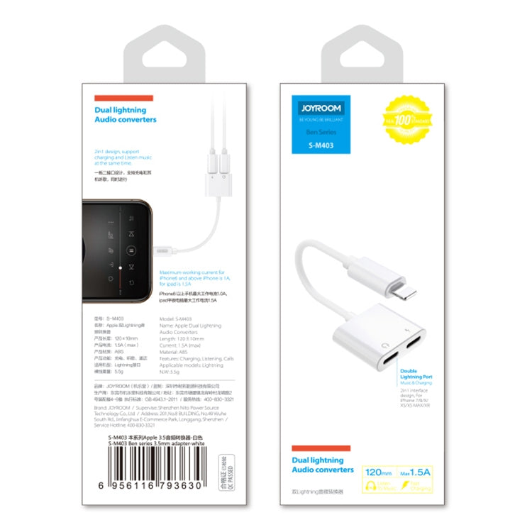 JOYROOM S-Y104 Ben Series Apple Dual Lightning Adapter, Length: 1.2m(White) by JOYROOM