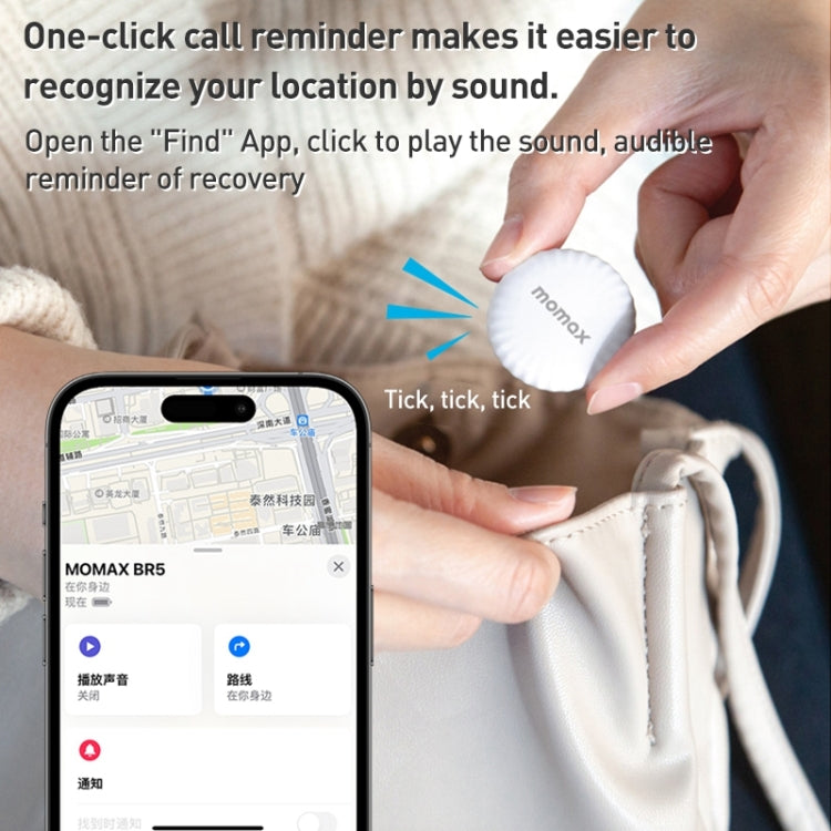 MOMAX PINTAG BR5 Wireless Positioning Anti-lost Device(White) by MOMAX