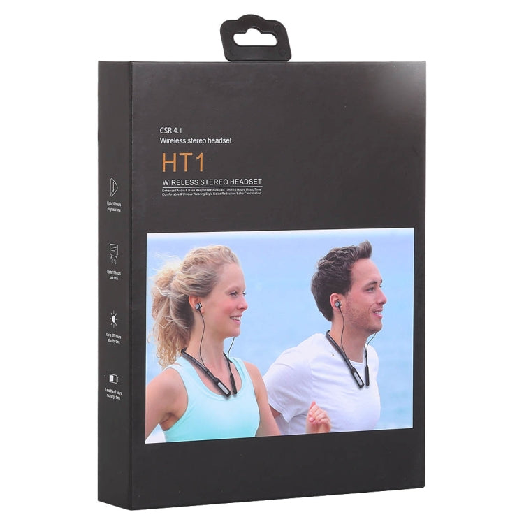 HT1 Magnetic In-Ear Wireless Bluetooth Stereo Headset(Black) by bashfashion