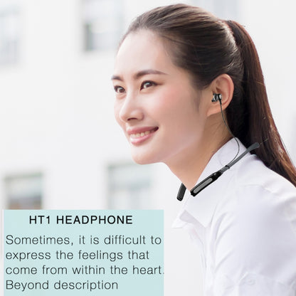 HT1 Magnetic In-Ear Wireless Bluetooth Stereo Headset(Black) by bashfashion