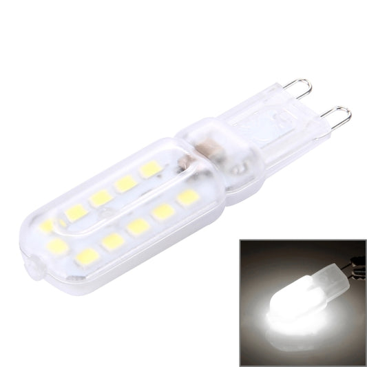 LED2070WL.jpg@84dc7cf660d39a28d0d3795b0b2edb1f