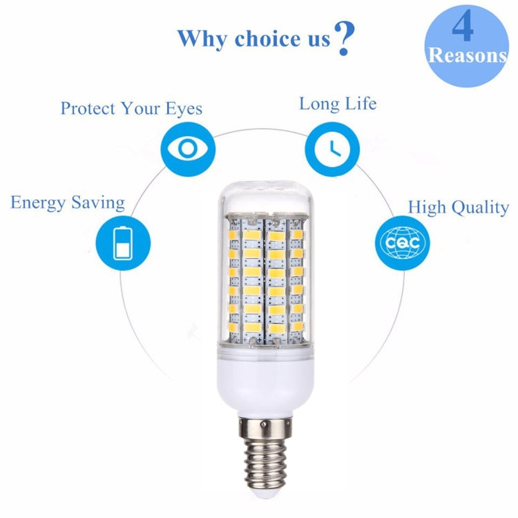 LED8247WW_6.jpg@76e07c62a00459b18f5c3b57af152a03