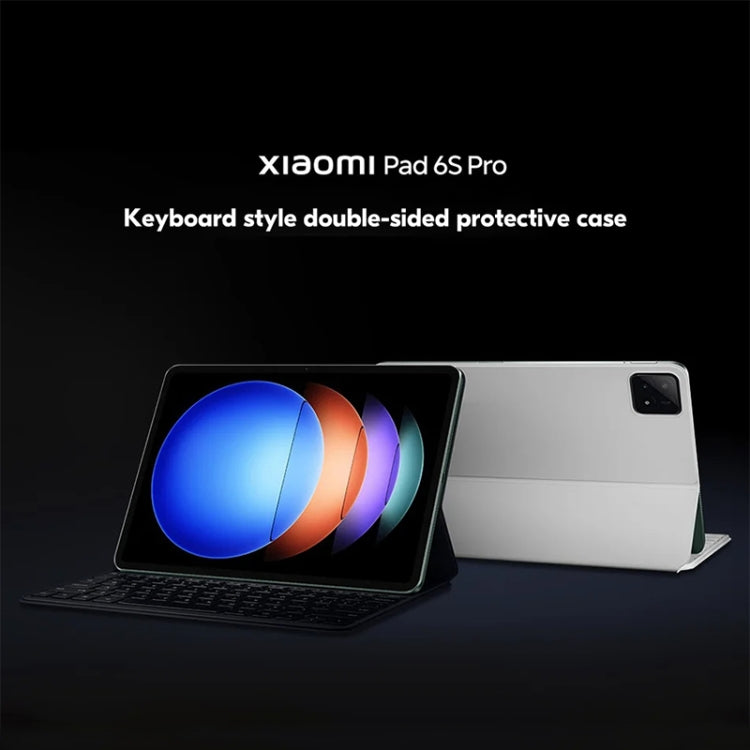 Original For Xiaomi Pad 6S Pro Keyboard Protective Leather Case (White) by Xiaomi