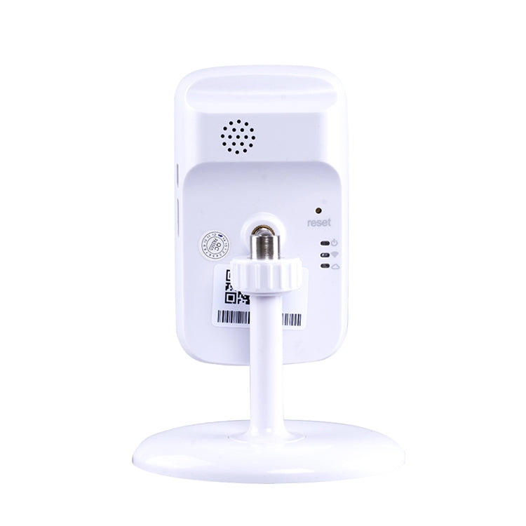 JD-C8310-S1 1.0MP Two-Way Audio Smart Wireless Wifi IP Camera, Support Motion Detection & Infrared Night Vision by bashfashion