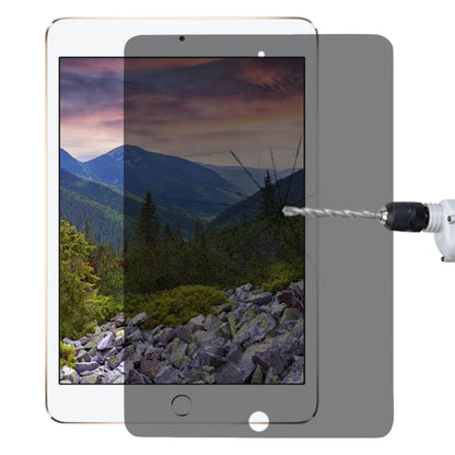 0.33mm 9H 2.5D Privacy Anti-glare Explosion-proof Tempered Glass Film for iPad mini 3 / 2 / 1 by bashfashion
