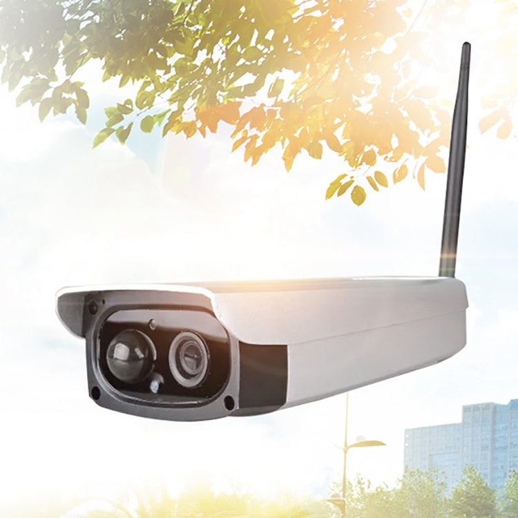 VESAFE VS-Y3 Outdoor HD 1080P Solar Power Security IP Camera, Support Motion Detection & PIR Wake up, IP66 Waterproof(White) by bashfashion