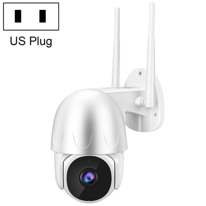 Tuya QX45 1080P Full HD IP65 Waterproof 2.4G Wireless IP Camera, Support Amazon Alexa & Google Home & Motion Detection & Two-way Audio & Night Vision & TF Card, US Plug by bashfashion