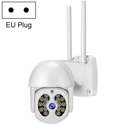 Tuya QX56 3.0 Million Pixels IP66 Waterproof 2.4G Wireless IP Camera, Support Amazon Alexa & Google Home & Motion Detection & Two-way Audio & Full Color Night Vision & TF Card, EU Plug by bashfashion