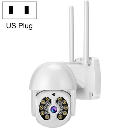 Tuya QX56 3.0 Million Pixels IP66 Waterproof 2.4G Wireless IP Camera, Support Motion Detection & Two-way Audio & Full Color Night Vision & TF Card, US Plug by bashfashion