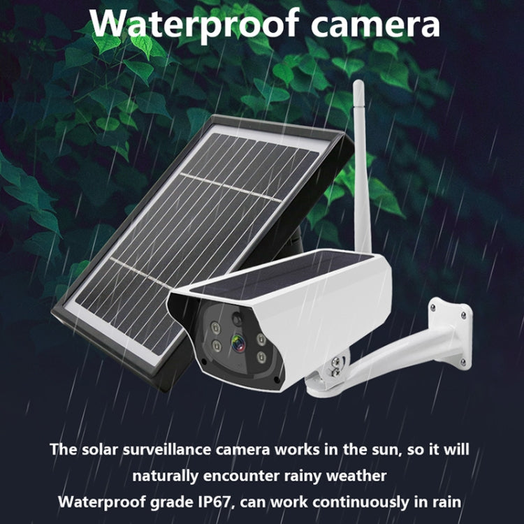 VESAFE Y4P Outdoor HD 1080P Solar Power Security IP Camera, Support Motion Detection & PIR Wake up, IP66 Waterproof(White) by bashfashion
