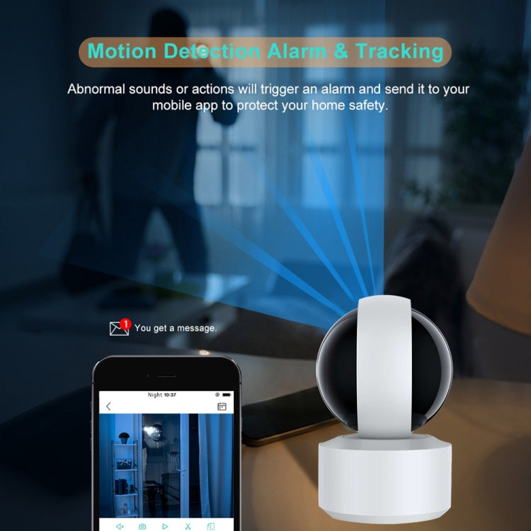 YT50-2 3.0MP 360 Rotation IP Camera WiFi Smart Security Camera, Support TF Card / Two-way Audio / Motion Detection / Night Vision(US Plug) by bashfashion