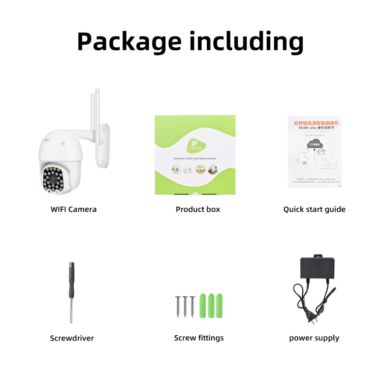 QX18 1080P HD WiFi IP Camera, Support Night Vision & Motion Detection & Two Way Audio & TF Card, AU Plug by bashfashion