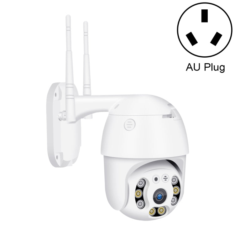 QX21 1080P HD WiFi IP Camera, Support Night Vision & Motion Detection & Two Way Audio & TF Card, AU Plug by bashfashion