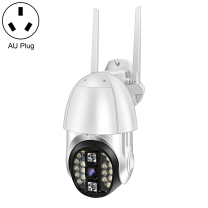 QX33 1080P Panoramic PTZ 360 Degree Rotating WIFI Camera, Support Day and Night Full Color & Two-way Voice Intercom & Motion Detection Alarm & Video Playback & 64GB TF Card, AU Plug by bashfashion