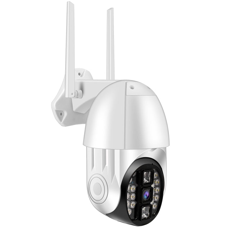 QX33 1080P Panoramic PTZ 360 Degree Rotating WIFI Camera, Support Day and Night Full Color & Two-way Voice Intercom & Motion Detection Alarm & Video Playback & 64GB TF Card, UK Plug by bashfashion
