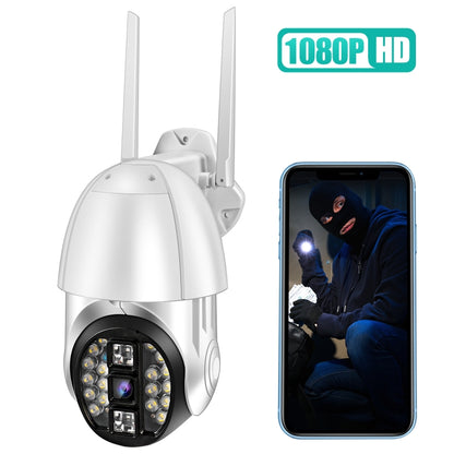 QX33 1080P Panoramic PTZ 360 Degree Rotating WIFI Camera, Support Day and Night Full Color & Two-way Voice Intercom & Motion Detection Alarm & Video Playback & 64GB TF Card, AU Plug by bashfashion