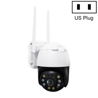QX36 1080P 3.0MP 3.6mm Lens IP65 Waterproof PTZ 360 Degree Rotating WIFI Camera, Support Day and Night Full Color & Two-way Voice Intercom & Motion Humanoid Detection & Video Playback & 128GB TF Card, US Plug by bashfashion