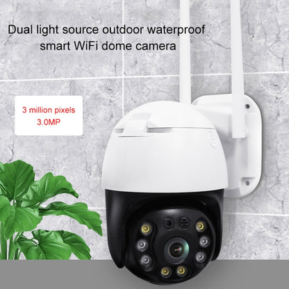 QX36 1080P 3.0MP 3.6mm Lens IP65 Waterproof PTZ 360 Degree Rotating WIFI Camera, Support Day and Night Full Color & Two-way Voice Intercom & Motion Humanoid Detection & Video Playback & 128GB TF Card, EU Plug by bashfashion