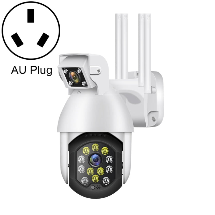 QX41 1080P 2.0MP Dual Lens IP66 Waterproof Panoramic PTZ WIFI Camera, Support Day and Night Full Color & Two-way Voice Intercom & Smart Alarm & Video Playback & 128GB TF Card, AU Plug by bashfashion