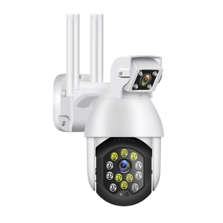 QX41 1080P 2.0MP Dual Lens IP66 Waterproof Panoramic PTZ WIFI Camera, Support Day and Night Full Color & Two-way Voice Intercom & Smart Alarm & Video Playback & 128GB TF Card, EU Plug by bashfashion