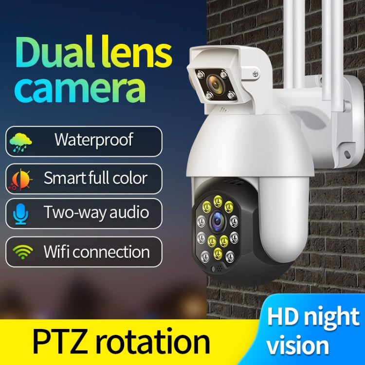 QX41 1080P 2.0MP Dual Lens IP66 Waterproof Panoramic PTZ WIFI Camera, Support Day and Night Full Color & Two-way Voice Intercom & Smart Alarm & Video Playback & 128GB TF Card, EU Plug by bashfashion