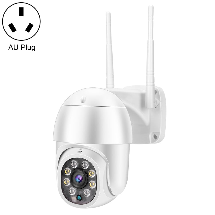 QX43-2 1080P 2.0MP Lens IP66 Waterproof PTZ Rotating WIFI Camera, Support Infrared Night Vision & Two-way Voice Intercom & Motion Detection & 128GB TF Card, AU Plug by bashfashion