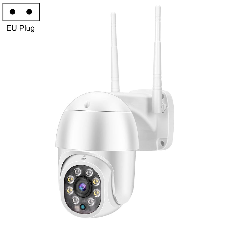 QX43-2 1080P 2.0MP Lens IP66 Waterproof PTZ Rotating WIFI Camera, Support Infrared Night Vision & Two-way Voice Intercom & Motion Detection & 128GB TF Card, EU Plug by bashfashion