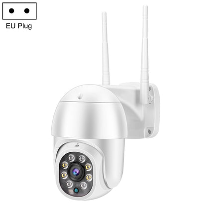QX43-2 1080P 2.0MP Lens IP66 Waterproof PTZ Rotating WIFI Camera, Support Infrared Night Vision & Two-way Voice Intercom & Motion Detection & 128GB TF Card, EU Plug by bashfashion