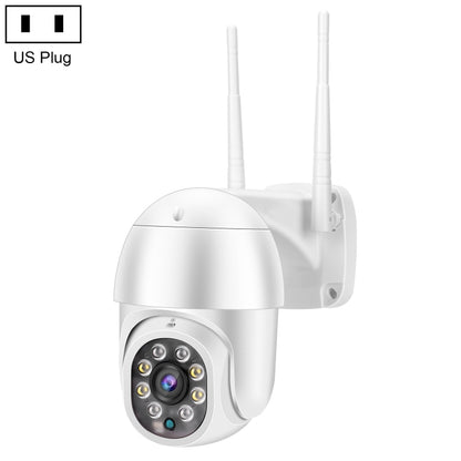 QX43-2 1080P 2.0MP Lens IP66 Waterproof PTZ Rotating WIFI Camera, Support Infrared Night Vision & Two-way Voice Intercom & Motion Detection & 128GB TF Card, US Plug by bashfashion
