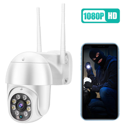 QX43-2 1080P 2.0MP Lens IP66 Waterproof PTZ Rotating WIFI Camera, Support Infrared Night Vision & Two-way Voice Intercom & Motion Detection & 128GB TF Card, EU Plug by bashfashion