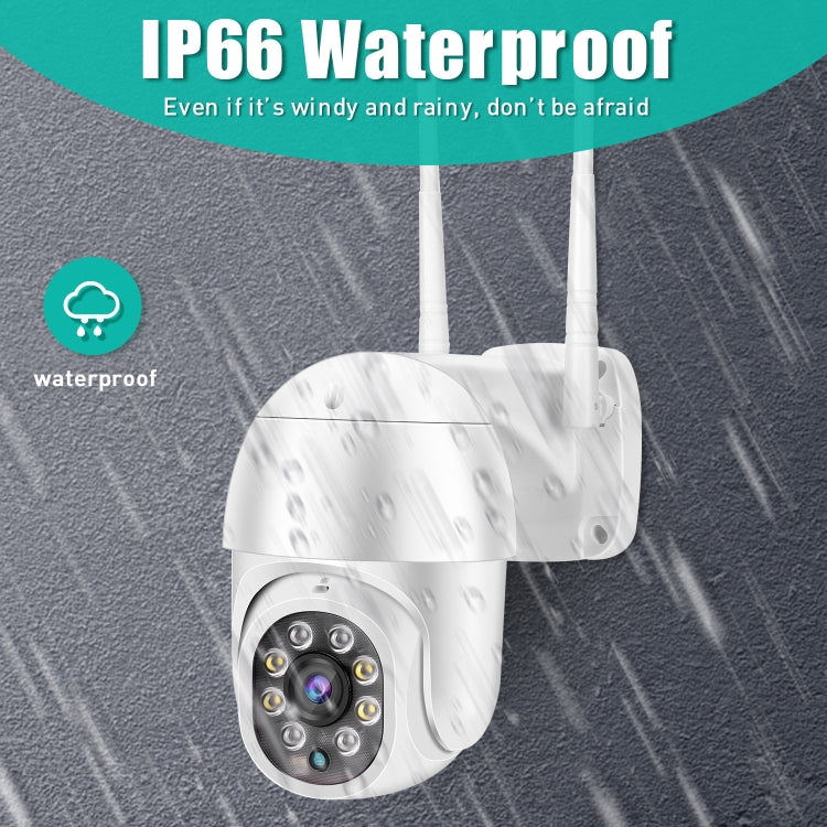QX43-2 1080P 2.0MP Lens IP66 Waterproof PTZ Rotating WIFI Camera, Support Infrared Night Vision & Two-way Voice Intercom & Motion Detection & 128GB TF Card, EU Plug by bashfashion