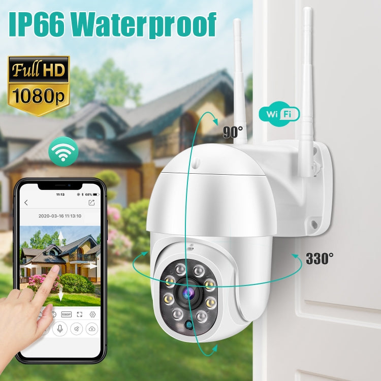 QX43-2 1080P 2.0MP Lens IP66 Waterproof PTZ Rotating WIFI Camera, Support Infrared Night Vision & Two-way Voice Intercom & Motion Detection & 128GB TF Card, US Plug by bashfashion