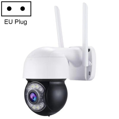 QX47 3.0 Million Pixels 1080P HD Wireless IP Camera, Support Motion Detection & Infrared Night Vision & TF Card(EU Plug) by bashfashion