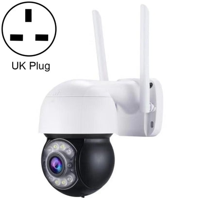 QX47 3.0 Million Pixels 1080P HD Wireless IP Camera, Support Motion Detection & Infrared Night Vision & TF Card(UK Plug) by bashfashion
