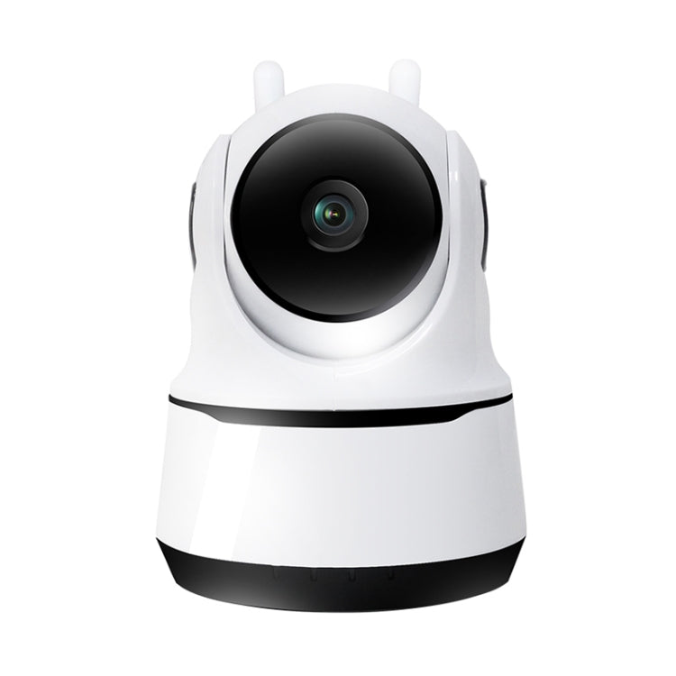 PAF200 2MP 1080P HD Wireless IP Camera, Support Motion Detection & Infrared Night Vision & TF Card(UK Plug) by bashfashion