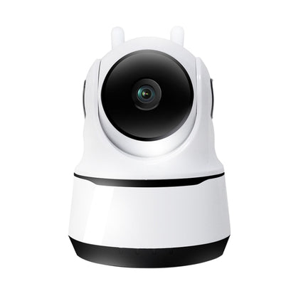 PAF200 2MP 1080P HD Wireless IP Camera, Support Motion Detection & Infrared Night Vision & TF Card(UK Plug) by bashfashion
