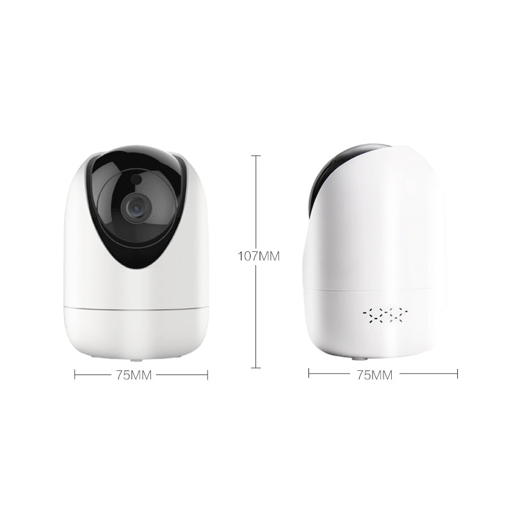 YT47 HD Wireless Indoor Network Shaking Head Camera, Support Motion Detection & Infrared Night Vision & Micro SD Card, AU Plug by bashfashion