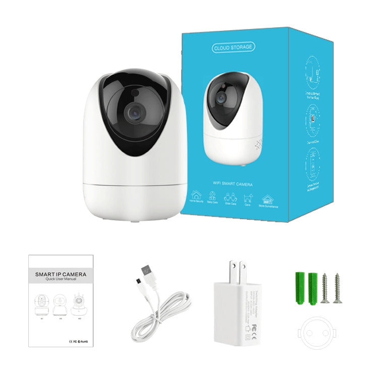 YT47 HD Wireless Indoor Network Shaking Head Camera, Support Motion Detection & Infrared Night Vision & Micro SD Card, UK Plug by bashfashion