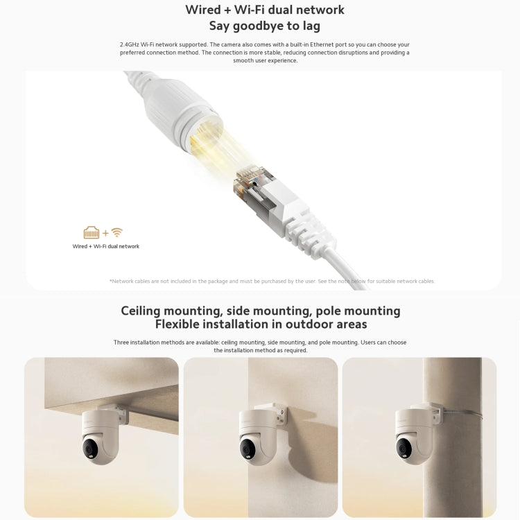 Original Xiaomi CW300 4MP Outdoor Camera IP66 Waterproof Full Color Night Vision WiFi Camera, US Plug by Xiaomi