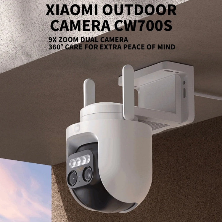 Original Xiaomi CW700S Outdoor Camera 4MP Full Color Night Vision WiFi Camera, US Plug by Xiaomi