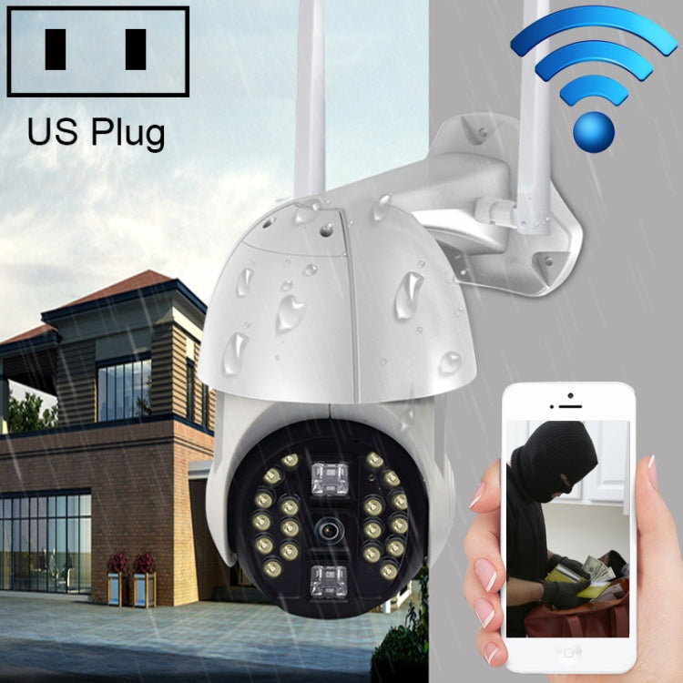 Q20 Outdoor Mobile Phone Remotely Rotate Wireless WiFi HD Camera, Support Three Modes of Night Vision & Motion Detection Video / Alarm & Recording, US Plug by bashfashion