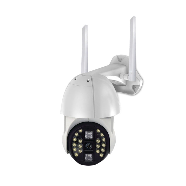 Q20 Outdoor Mobile Phone Remotely Rotate Wireless WiFi HD Camera, Support Three Modes of Night Vision & Motion Detection Video / Alarm & Recording, US Plug by bashfashion