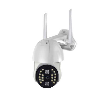 Q20 Outdoor Mobile Phone Remotely Rotate Wireless WiFi HD Camera, Support Three Modes of Night Vision & Motion Detection Video / Alarm & Recording, US Plug by bashfashion