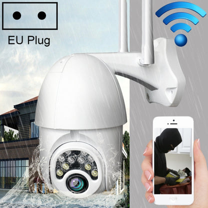 Q10 Outdoor Mobile Phone Remotely Rotate Wireless WiFi 10 Lights IR Night Vision HD Camera, Support Motion Detection Video / Alarm & Recording, EU Plug by bashfashion