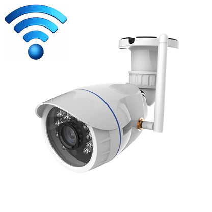 NEO NIP-56AI Outdoor Waterproof WiFi IP Camera, with IR Night Vision & Mobile Phone Remote Control by bashfashion