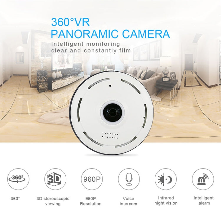 360EyeS EC10-I6 360 Degree HD Network Panoramic Camera with TF Card Slot ,Support Mobile Phones Control(White) by bashfashion