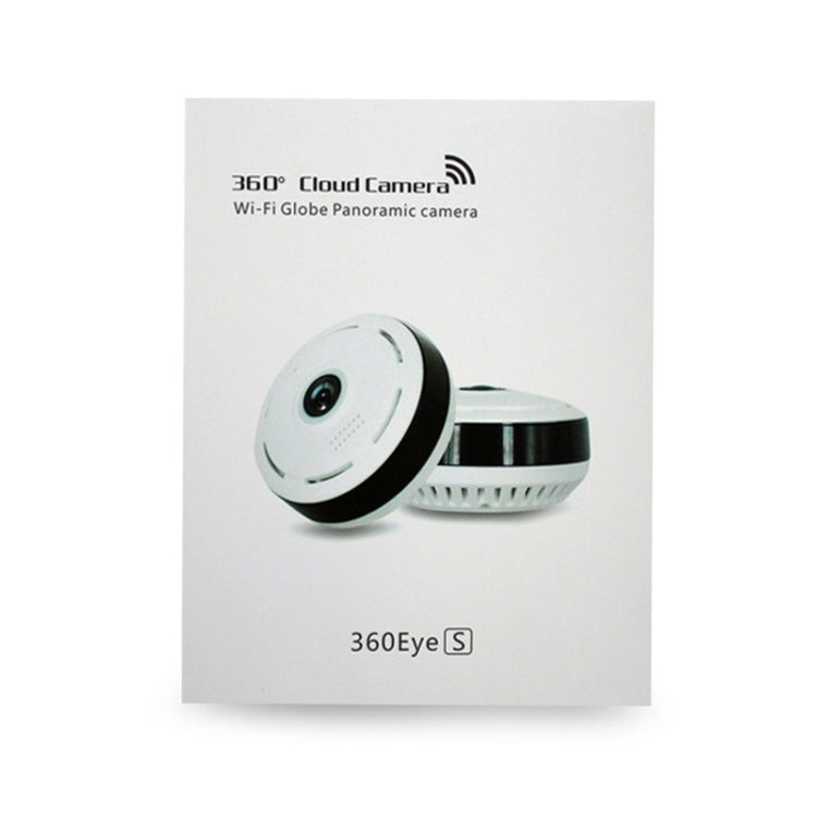 V380pro 360 Degree 1280*960P Network Panoramic Camera with TF Card Slot ,Support Mobile Phones Control(White) by bashfashion