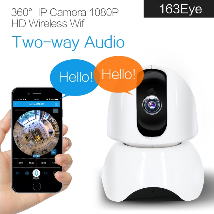 163Eye X3-UJ36 Smart Rotatable P2P Network HD Video Camera by bashfashion