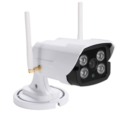 QG001 1/4 inch H.264 1.0 Megapixel HD WiFi IP Bullet Camera, Support Motion Detection & Audio & Alarm & TF Card by bashfashion